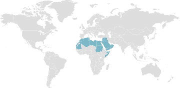 Weltkarte der Mitgliedsländer: Arabische Liga