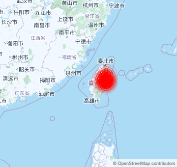 Jüngste Erdbeben in Taiwan