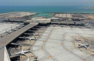 Katar: Flughäfen