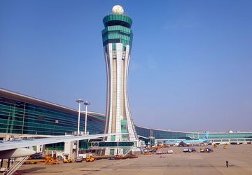 Südkorea: Flughäfen