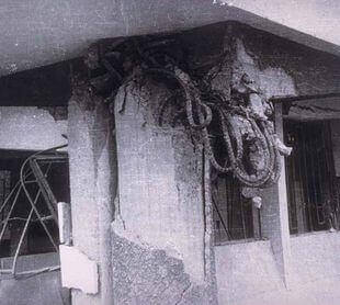 Erdbeben in Esmeraldas 1976, Ecuador