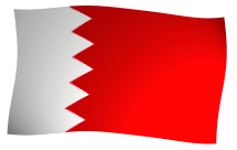 Bahrain: Übersicht