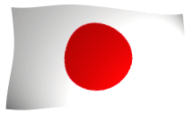 Japan: Übersicht