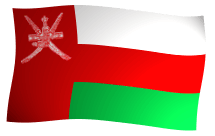 Oman: Übersicht