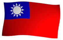 Taiwan: Übersicht