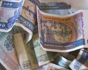 Mmk currency discount