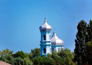 Ukraine: Tourismus